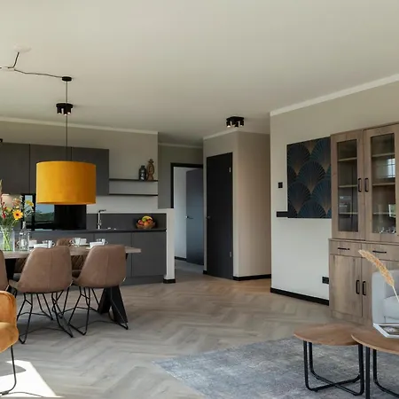 Appart hôtel Weitblick 4*